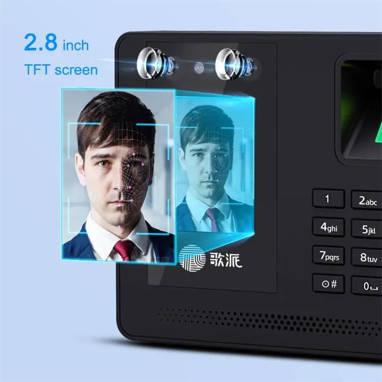 Dual Camera Electronic Time Recorder Facial Fingerprint Recognition Biometric Time Clock For Employees Attendance