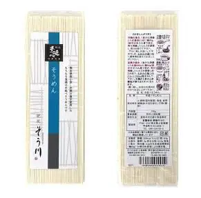Japan foods somen packaging bag drying Japanese remen noodle