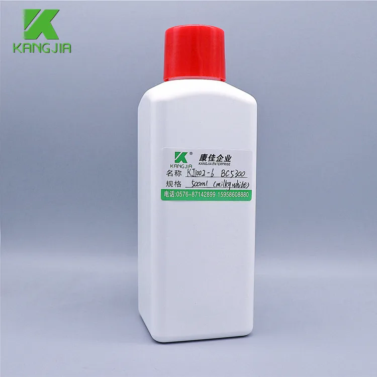 Lab Use 500 ML Mindray BC5300 Hematology Bottles HDPE Bottle For Biochemistry Analyzer Chemical PKL