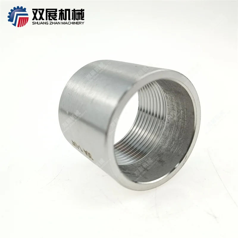 Stainless Steel 316 BSP Female Threaded Weld Socket Nipple