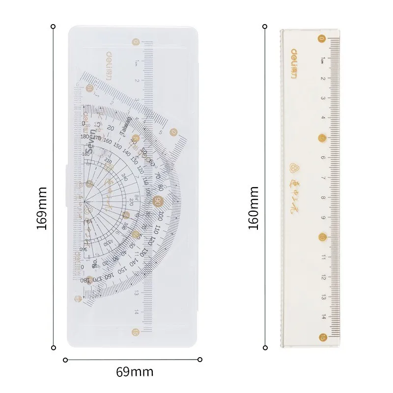 Deli 79525 consecutive middle school ternary examination set ruler, ruler, triangle plate protractor 4 pieces high quality