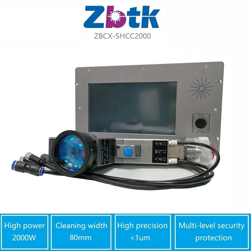 1000W/1500W/2000W fiber laser Hand-held cleaning head gun for Rust removal