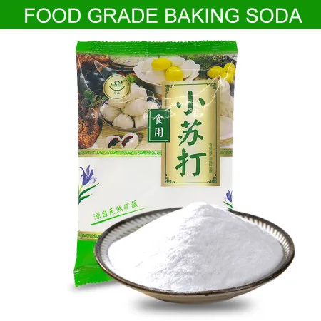 
Food grade additives NaHCO3 baking soda sodium bicarbonate Retail pack 1kg 