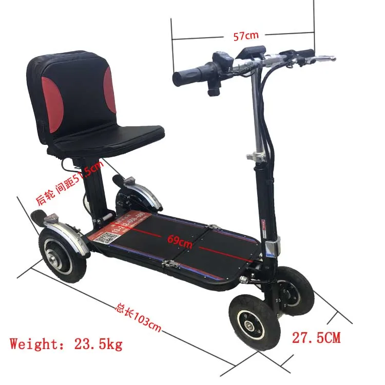 Portable folding disabled 4 wheel electric mobility scooter for elder