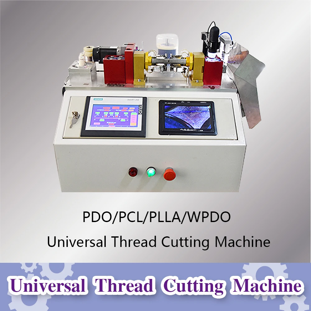Китайский поставщик Hilos Tensores Cog 6D 8D 10D 4D Pdo резьбонарезная машина для резки