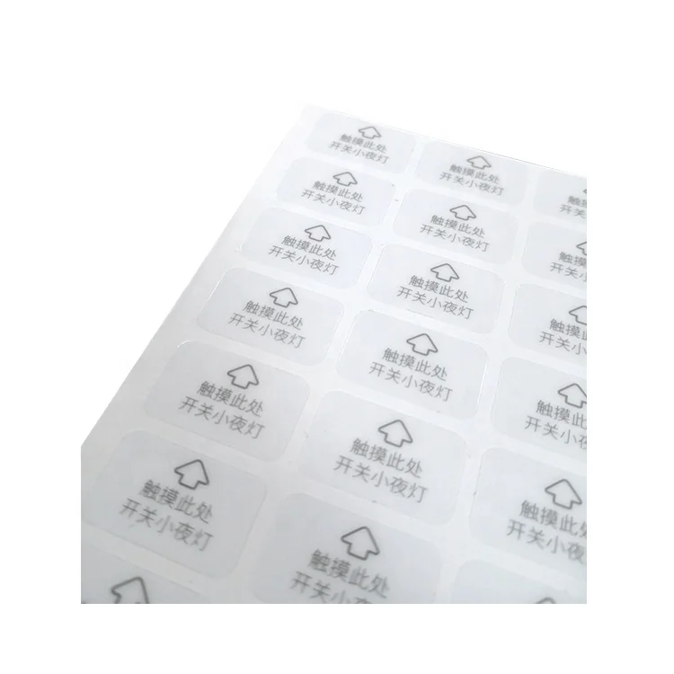 Custom No glue Self-adhesive Sticker Electrostatic film label for plastic and glass