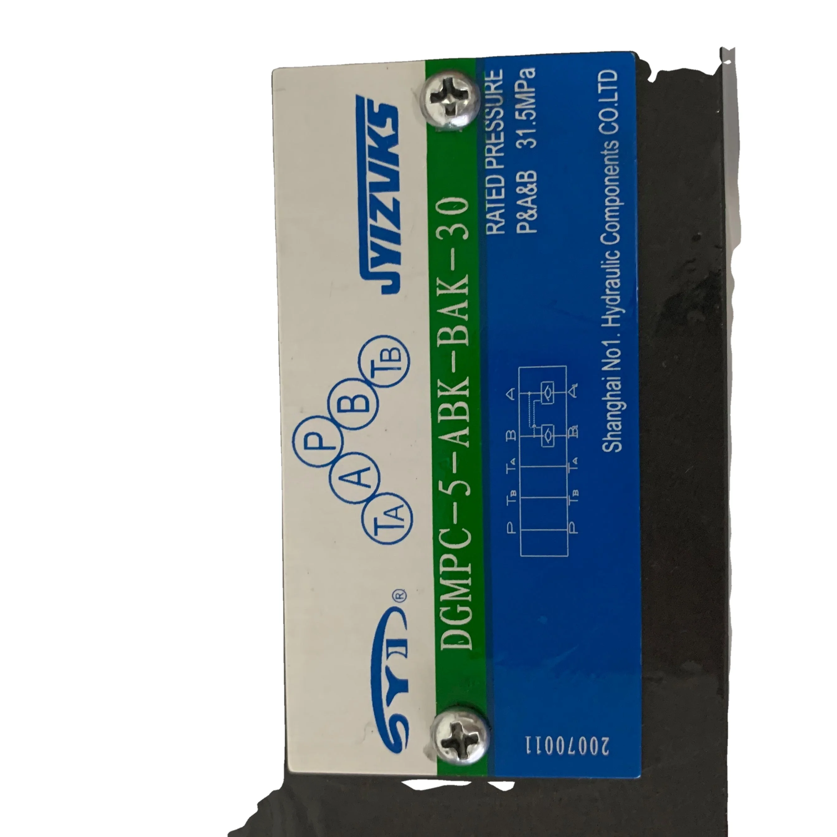 DGMPC-5-ABK-BAK30 DGMPC5ABKBAK30 SYI SYIZVKS Solenoid valve Shanghai No. 1 Hydraulic Components LTD Original genuine China