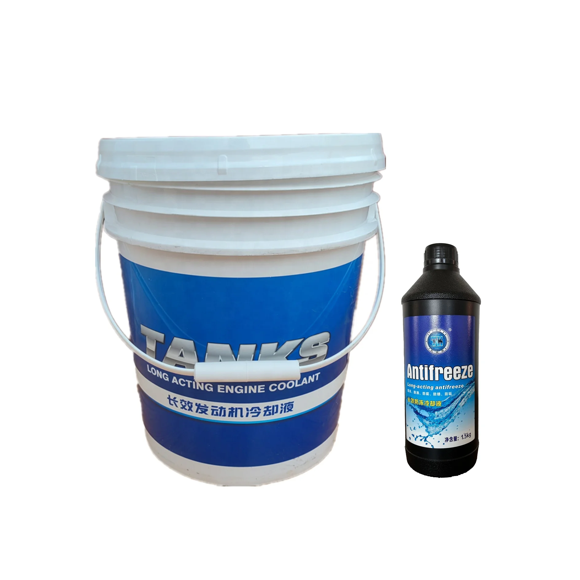 Multiple Effect  car engine antifreeze summer coolant for cooling system