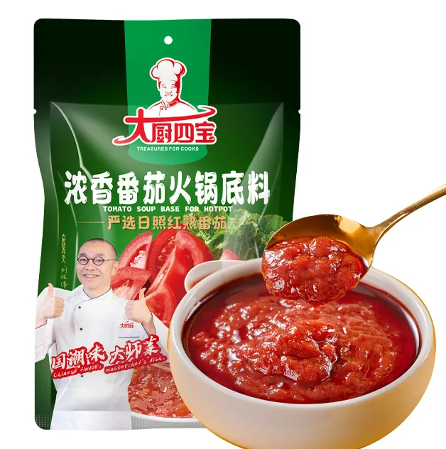 Support customized packaging Fresh Tomato Flavor Hot Pot Seasoning Hotpot Soup Sauce  Base Suitable for retail restaurants