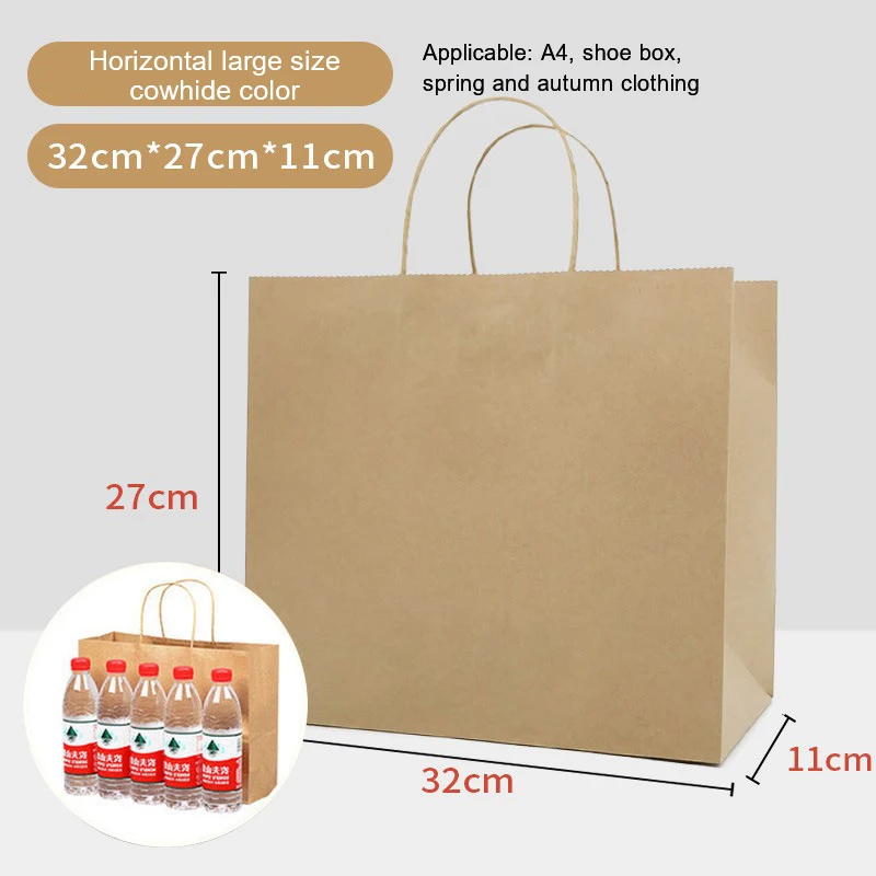 Small Custom Food Color Jumbo Brown Red Color Open Mouthed Kraft Paper Bags
