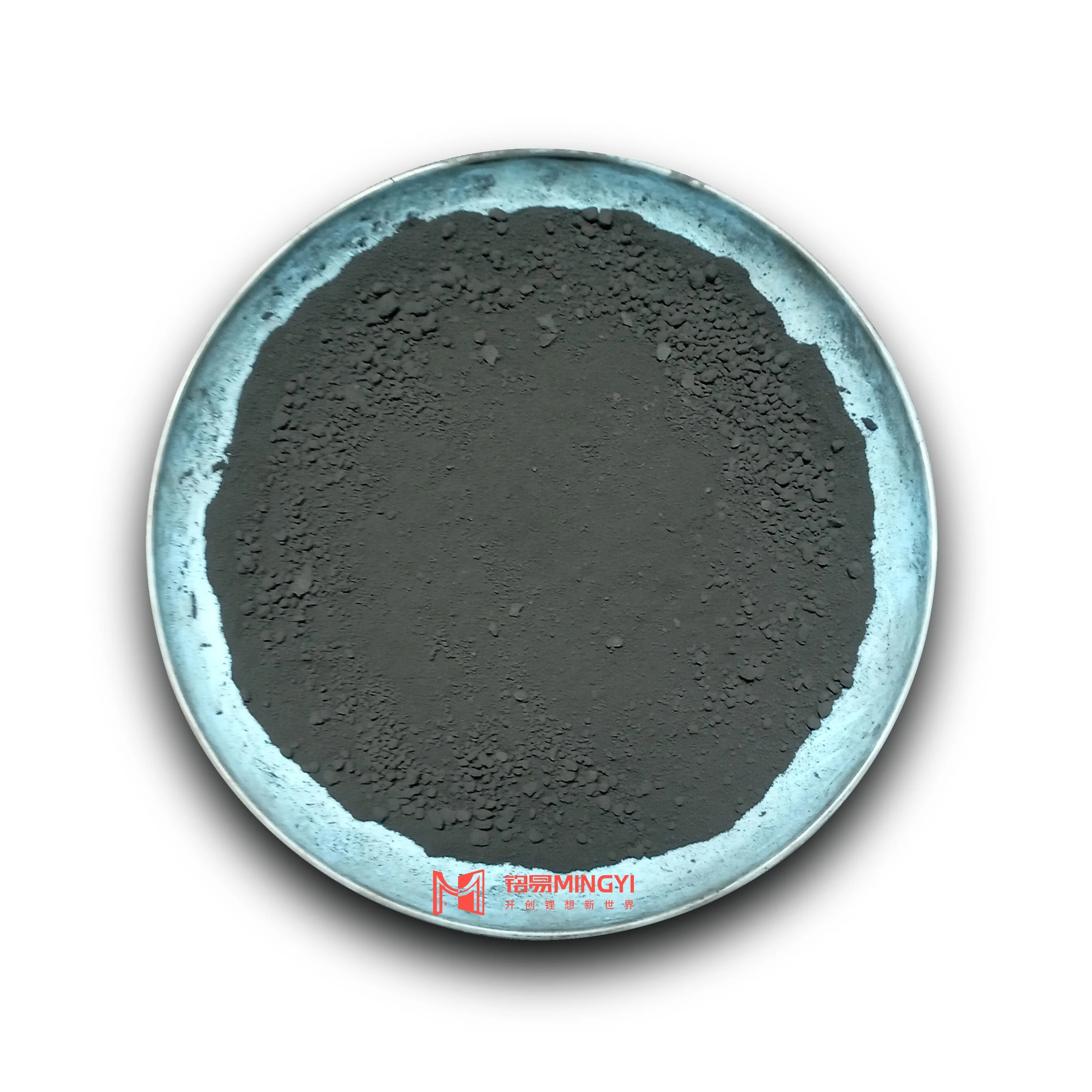 Lithium ion battery LiMn2O4 cas 12057-17-9 material lithium manganese oxide battery