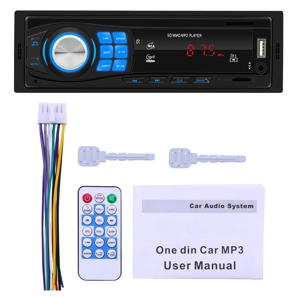  Автомагнитола mp3 с малой мощностью без