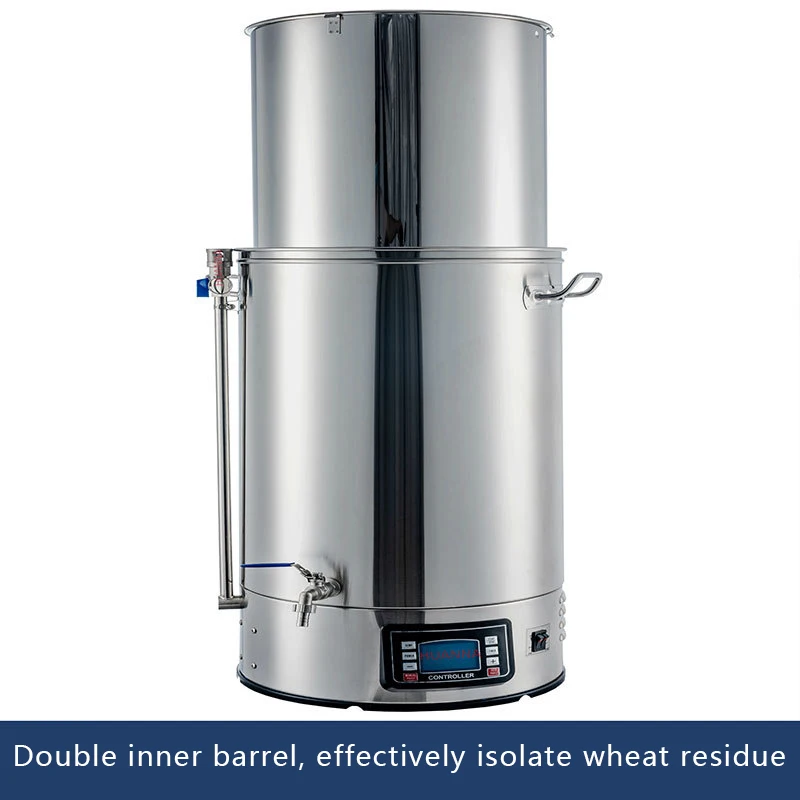 40L beer machine household all-in-one small self-brewing boil saccharification fermentation barrel tank commercial automatic