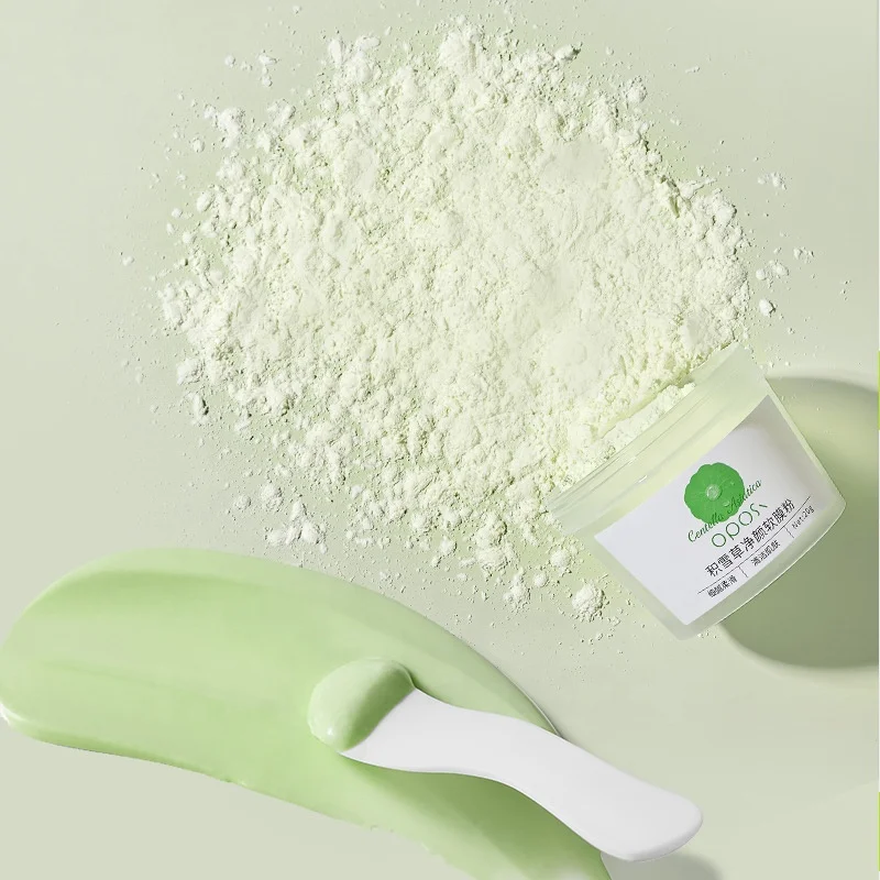 20g*3pcs Centella Mask Powder Acne Removing Black Head Cleaning Pore Oil Control Facial Jelly Mask Powder
