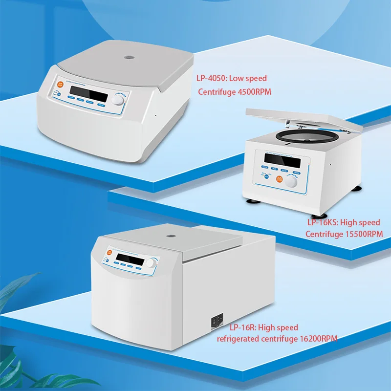 Многофункциональная холодильная Центрифуга