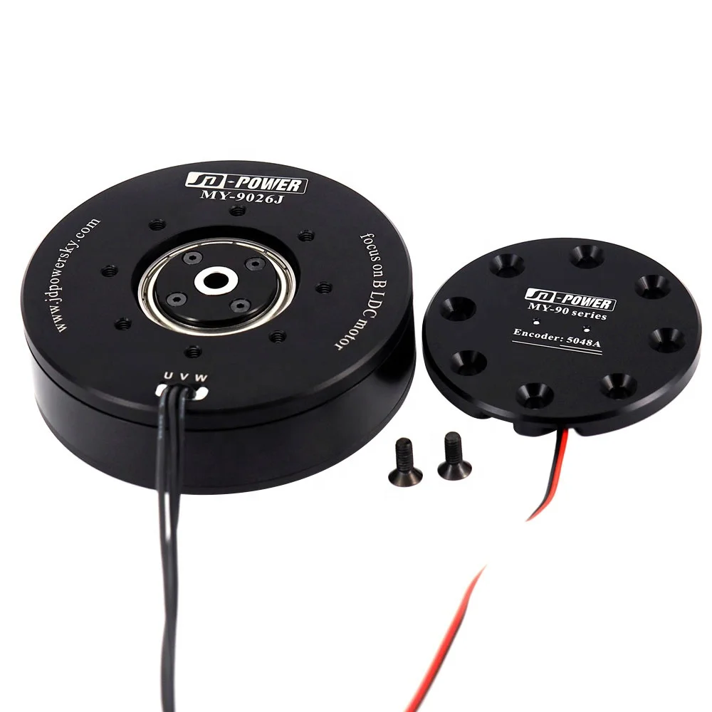 Высококачественный головной Серводвигатель JD-power MYH-9026J с высоким крутящим моментом постоянного тока, плоский шарнирный Серводвигатель bldc 12 В с кодировщиком для рукоятки промышленного робота