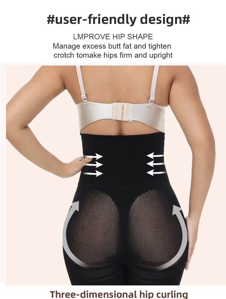 YIQUN Shapewear manufacturer high waist Scrunch Butt Shorts plus size slim butt lift shaper shorts Compression Shaper Shorts