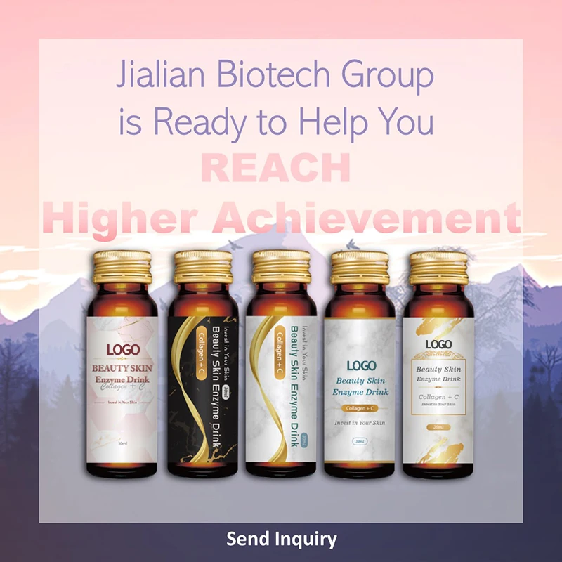 2021 OEM ODM Factory Price Natural Nuitrition Organic Beauty Skin Enzyme Drink With Collagen And Vitamin C