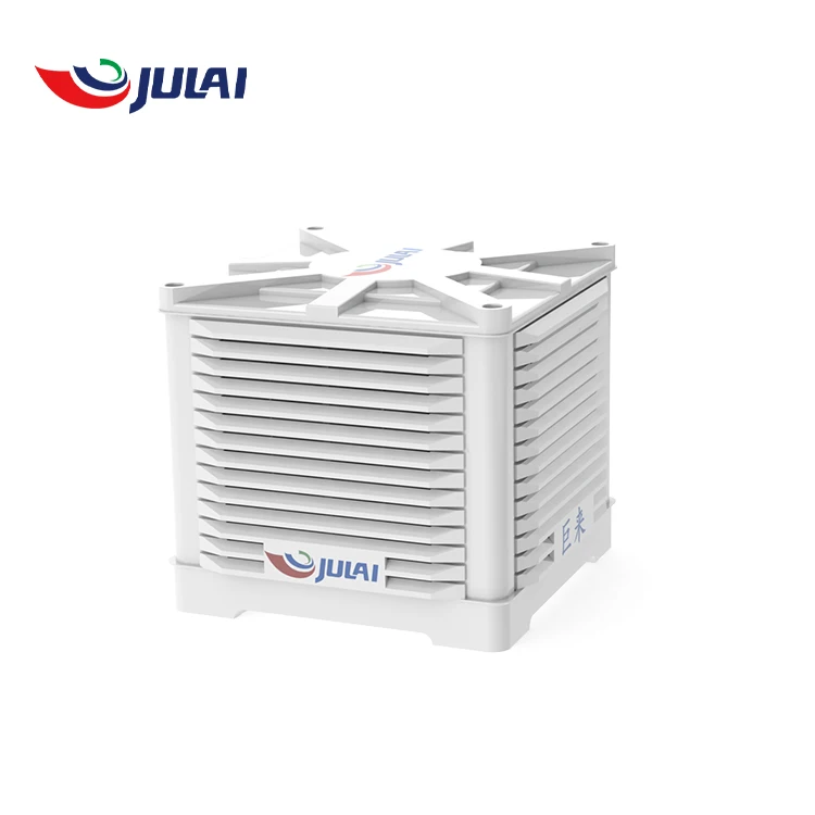 
JULAI OEM 20A fine quality environmentally friendly air conditioners eject air Water-cooled air conditioner 