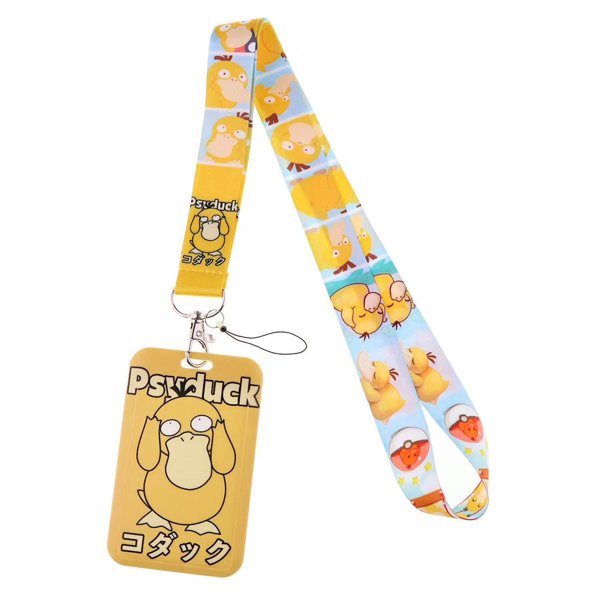 Cute cartoon character HP anime lanyard keychain with name badge card holder