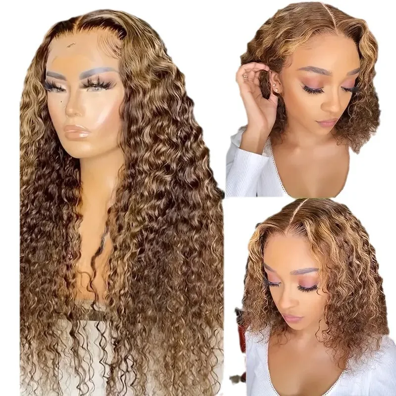 Lace long Kinky Curly Brown Wig Gradient Big  Long Dark Brown Curly Wigs Cambodian Hair for Black Women
