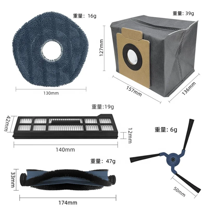 Compatible For Eufy X10 Pro Omni Robot Vacuum Cleaner Parts Main Side Brush Mop Cloth Hepa Filter  dust bag vacuum cleaner