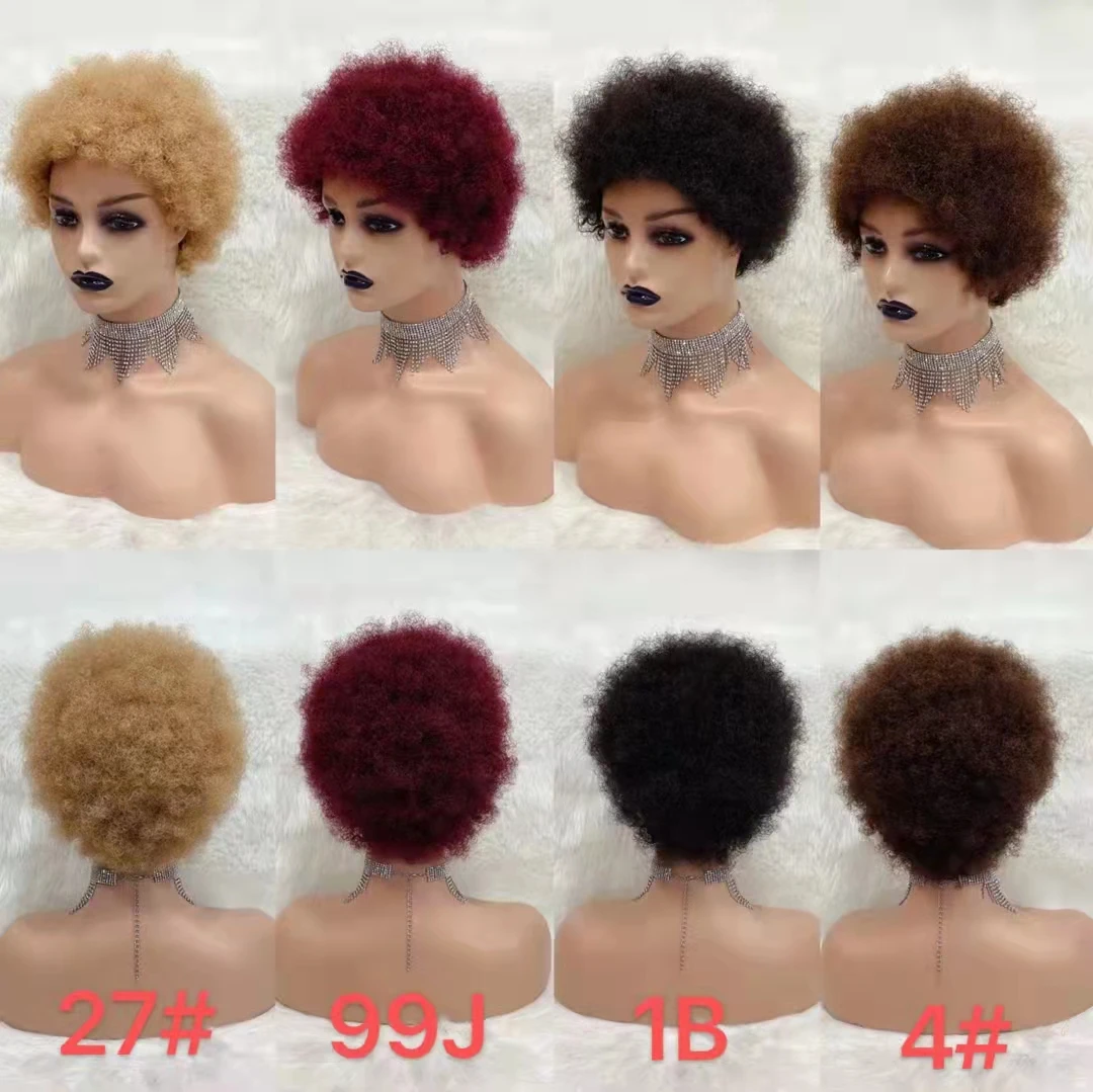 Letsfly Wholesale Cheap Afro Wigs 6inch Short Wigs Non Lace 100% Human Hair Brazilian Virgin Human Hair Extensions Free Shipping