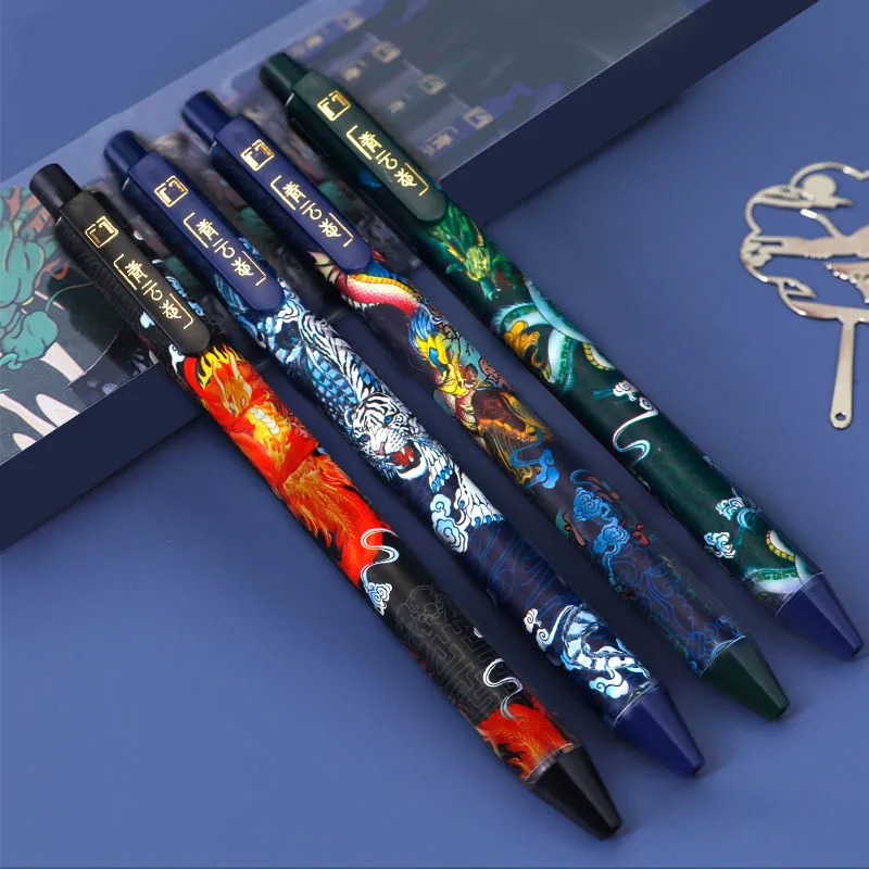 2022 New Ancient Chinese Style Traditional Four Gods Animal Neutral Pen 0.5 Ballpoint Pen