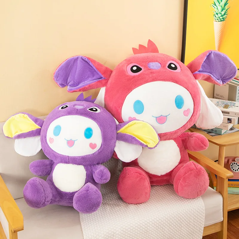 Transformation dog plush toy cute doll children birthday gift doll