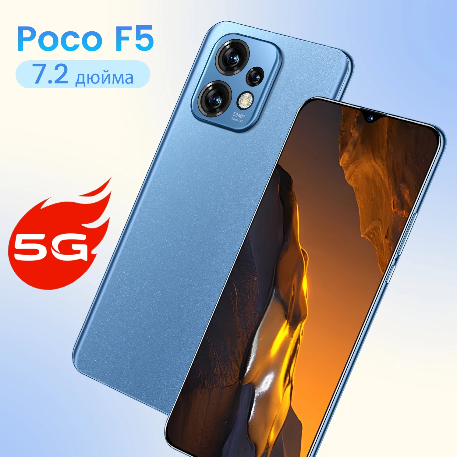 Новейший смартфон POCO F5 5G NFC Snapdragon 7+ Gen 2 Octa Core 120Hz AMOLED DotDisplay 64MP Triple Camera with OIS 67W charge