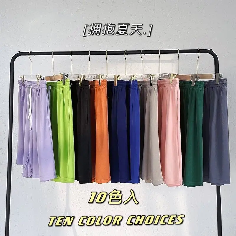 2021 Best selling loose quick dry breathable solid color 10 color new ice mesh basketball shorts