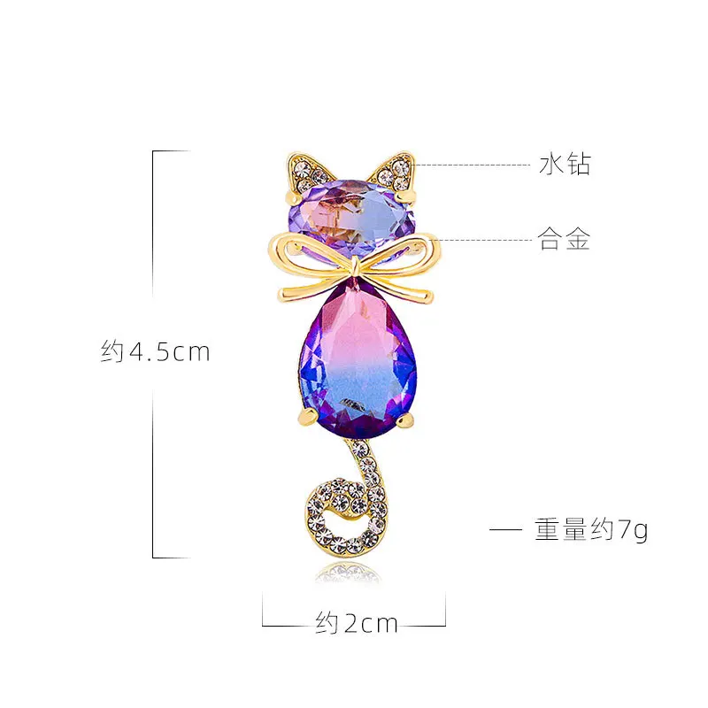 Crystal Cat Brooch High-grade corsage Korean version cute kitten pin suit corsage accessories