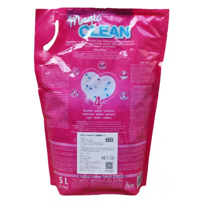 Silica Gel For Drying Flowers Silica Gel Crystal Silica Gel Beads 0.5 to 1.5 mm cat litter ~