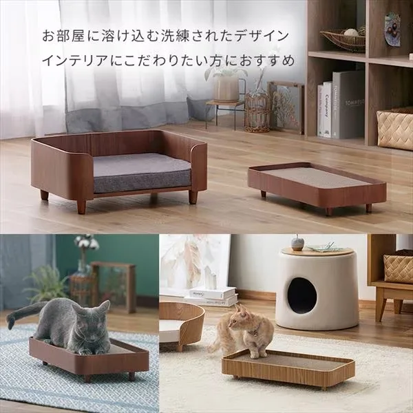 Anti-slide Wood Pet Furniture Elevated Dog Bed Cat Pet Couch Sofa Scratching Toy Board