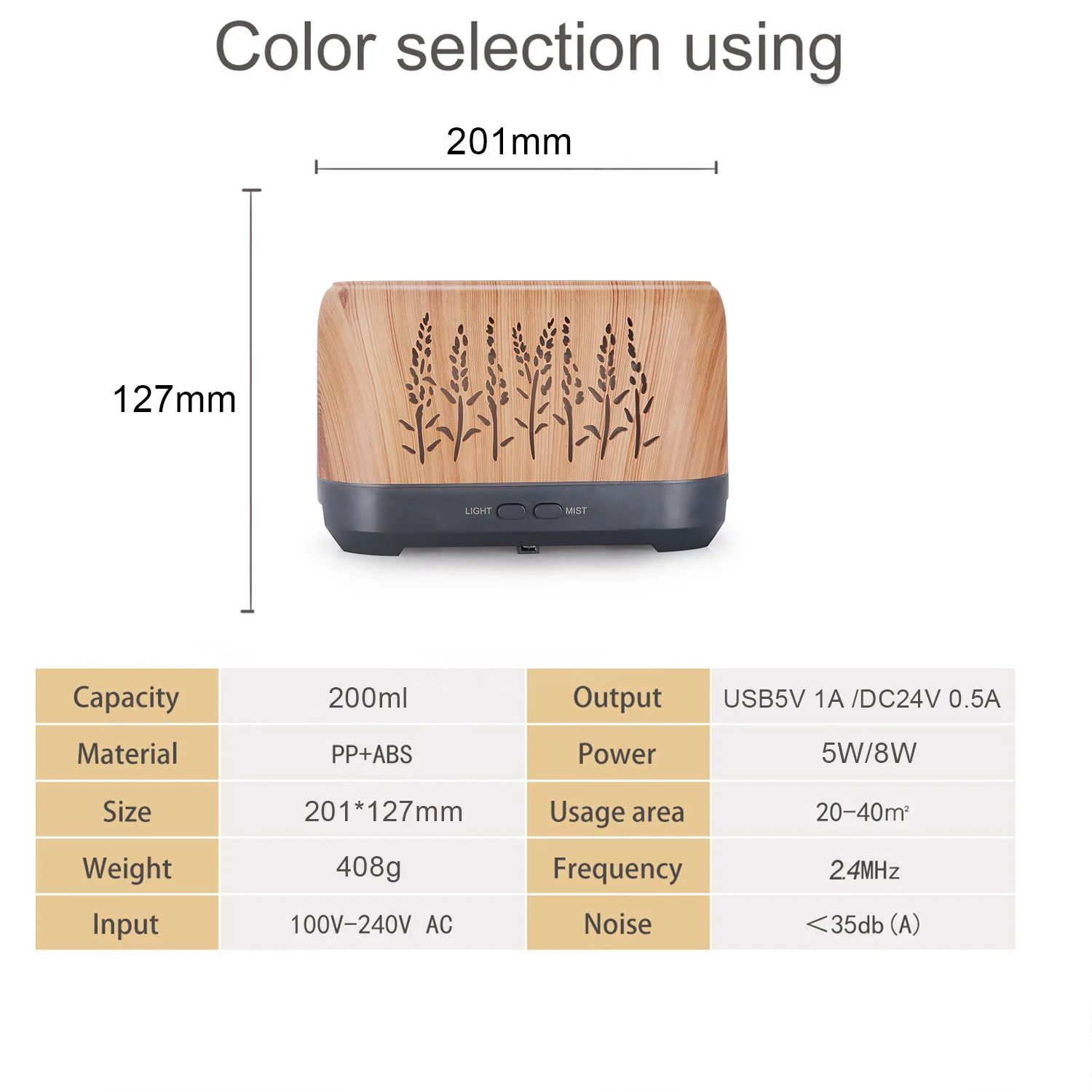 Новинка 2022 года, ароматизатор 200 мл fire flame, светодиодный ультразвуковой диффузор для ароматерапии, Электрический диффузор для эфирного масла, увлажнитель