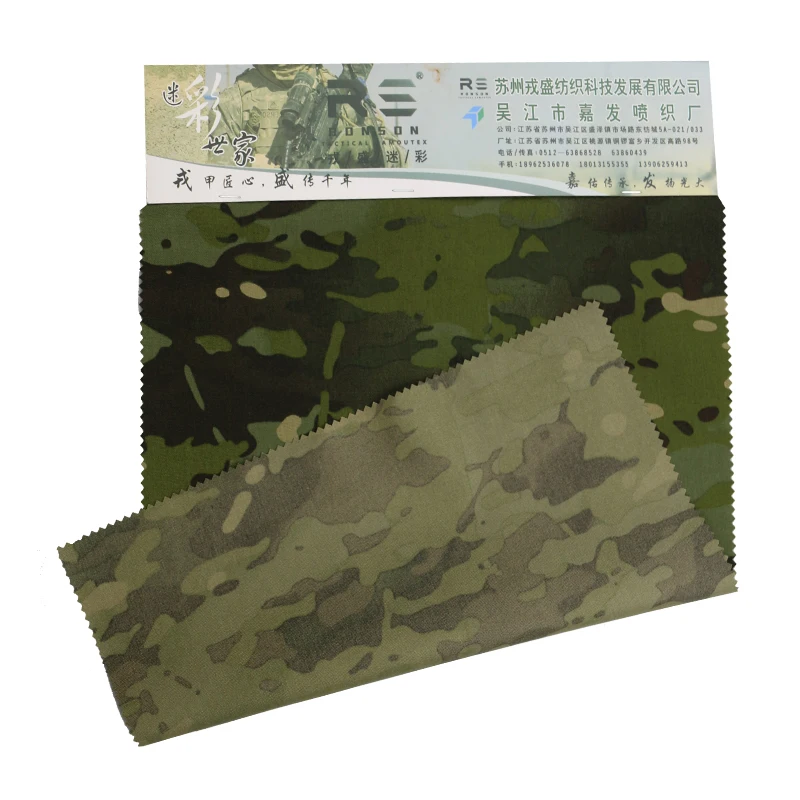 500D nylon MCTP PU coated nylon cordura 500 oxford fabric russian camouflage fabric