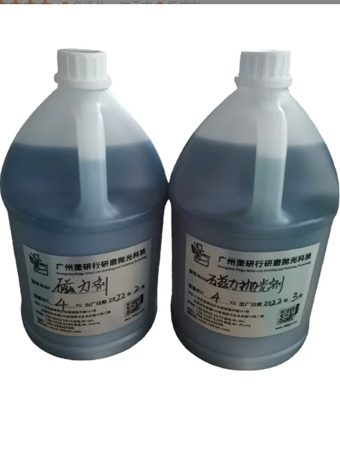 Medium Abrasive Liquid Magnetic Polisher Various Metal Deburring and Grinding Jewelry Polishing Liquid