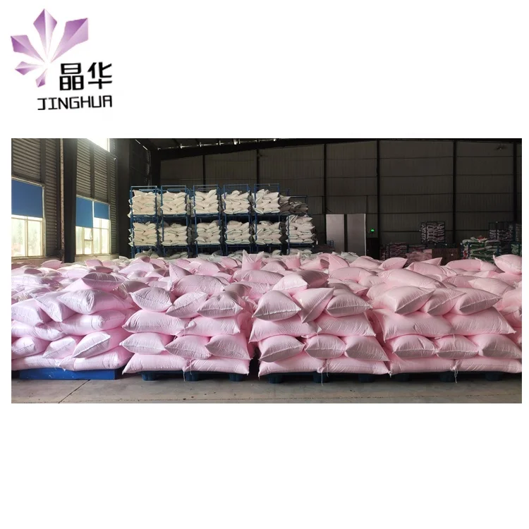 Bulk High Quality OEM color Washing Detergent Powder Factory Soap Powder Space Clothes Rich Green Perfume Red White
