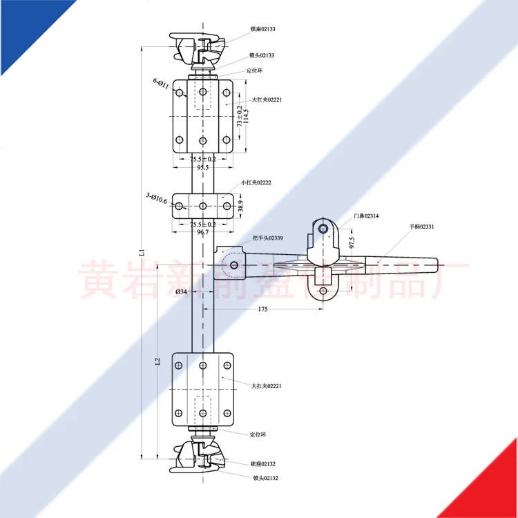 34 mm truck  trailer ISO standard container cargo body parts rear door lock