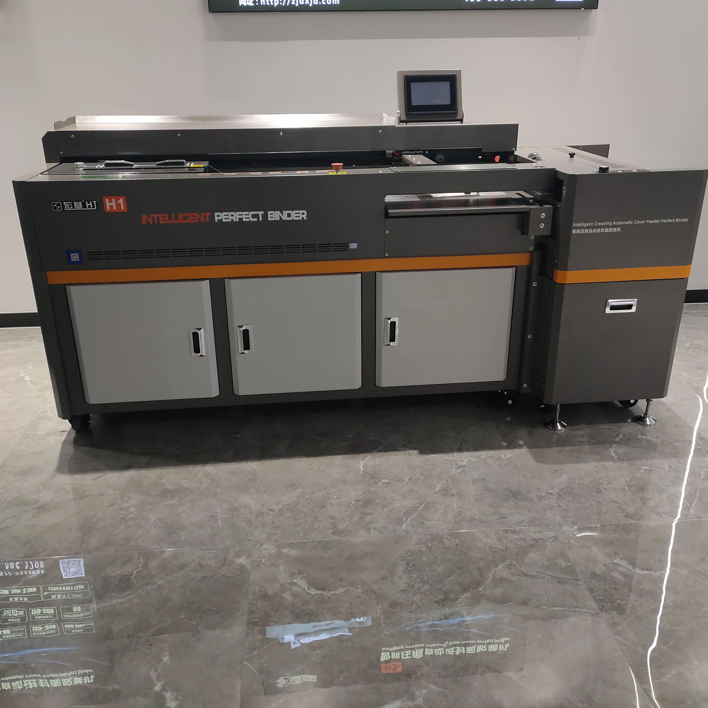 A2 Intelligent Automatic automatic feeding Double run glue binding machine  H1 With four indentations