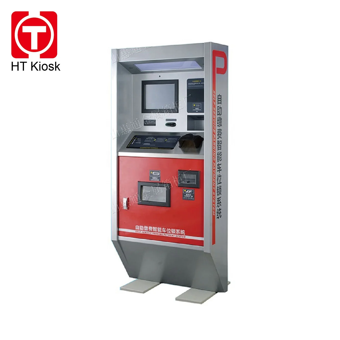 Self service payment kiosk for smart parking system with touch screen cash payment and cashless payment