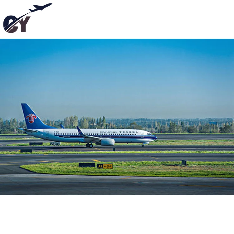 Международный DDP сервис в Великобританию, Канаду, Австралию, Францию, Испанию, США, авиаперевозчик