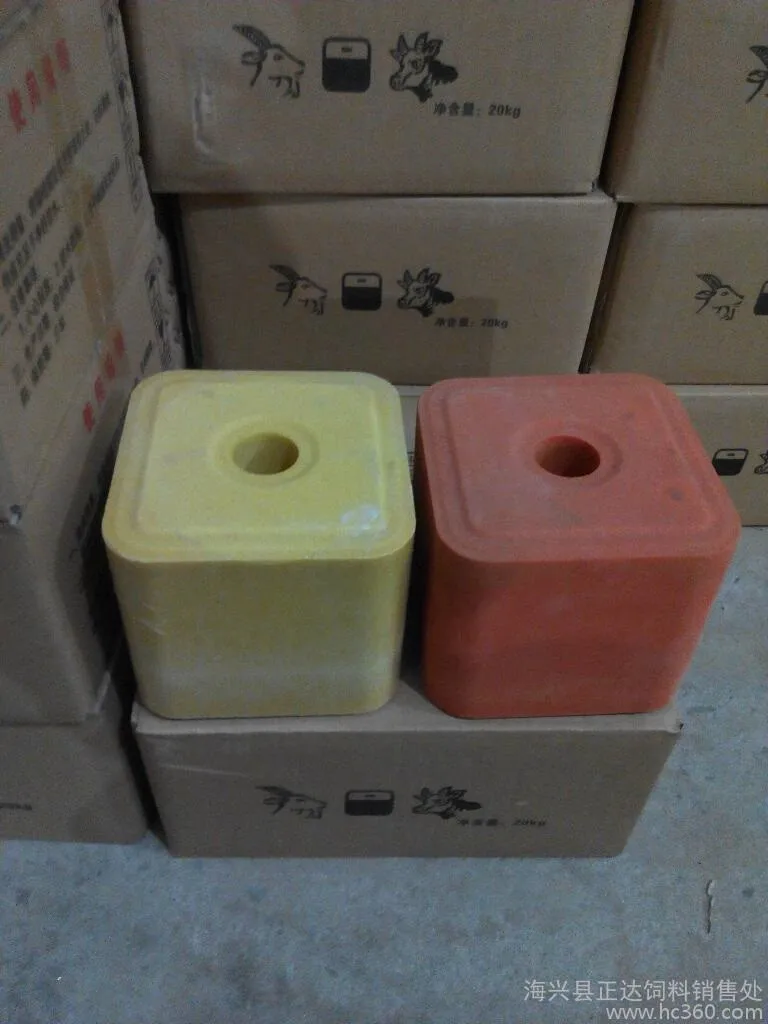Кормовая соль, пищевой блок, Пищевой пищевой кирпич для крупного рогатого скота, овцы