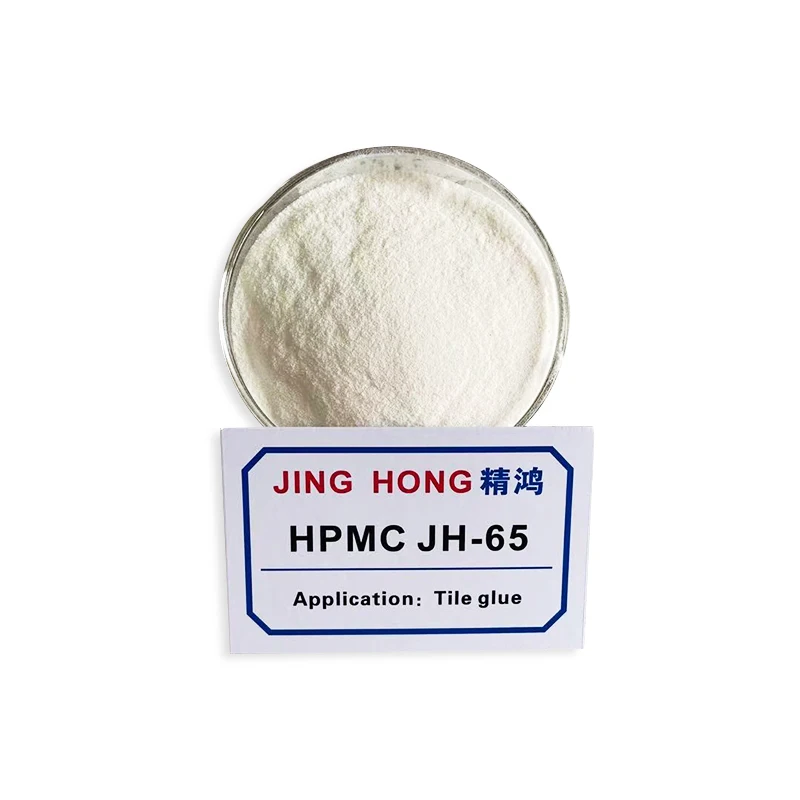 Химикаты Jinghong, сырье mhec, производитель, хорошее качество, распродажа hpmc