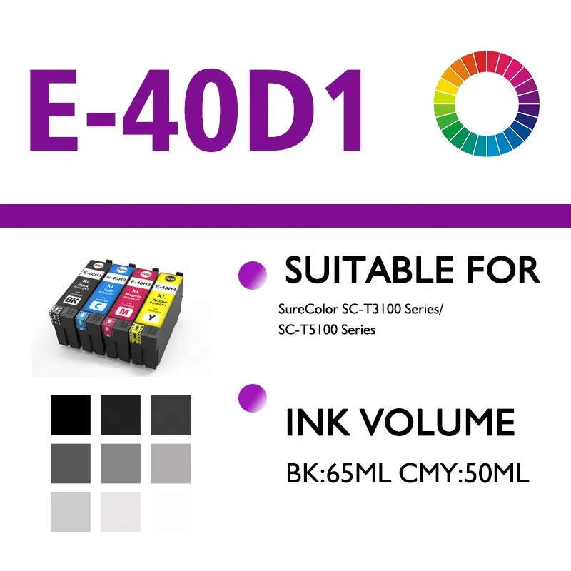 T40D T40D1 T40D2 T40D3 T40D4 Premium color compatible Printer Inkjet Ink Cartridge for Epson SureColor SC-T3100 SC-T5100