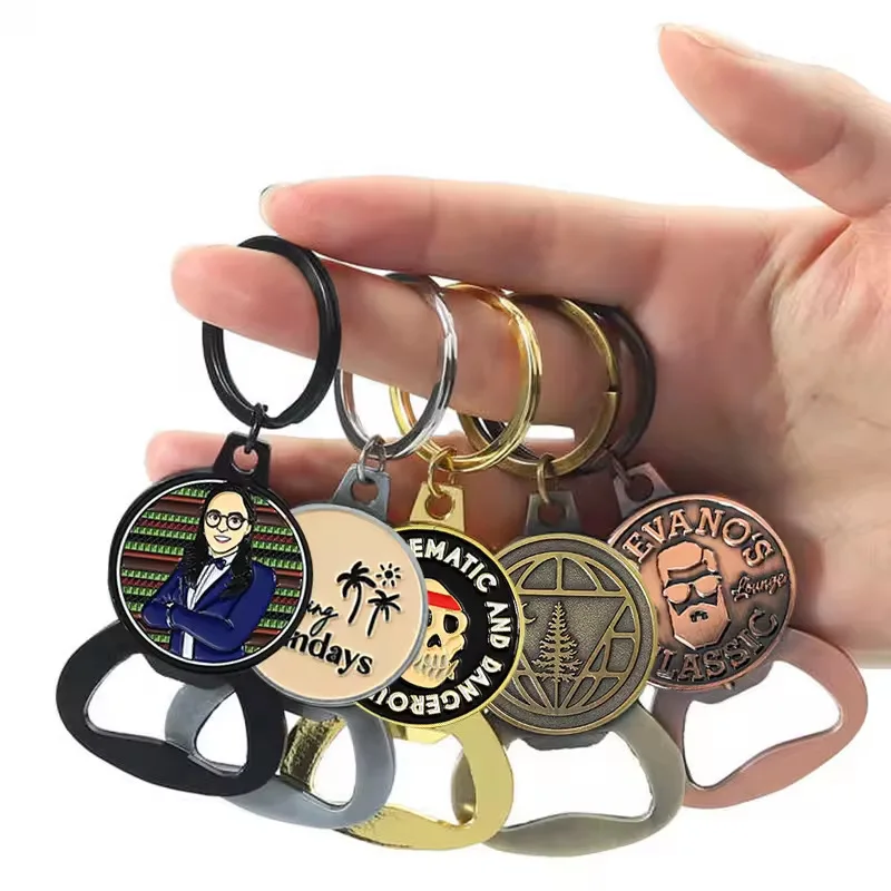 High Quality Key Chain Beer Opener Can Metal Decapsuleur Bottle Opener Keychain Custom Logo Brass Bottle Opener Magnet