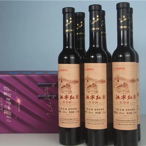 First Class Wholesale Gift Set Fresh Mulberry 13%Vol 375Ml Mulberry Fruit Red Wines