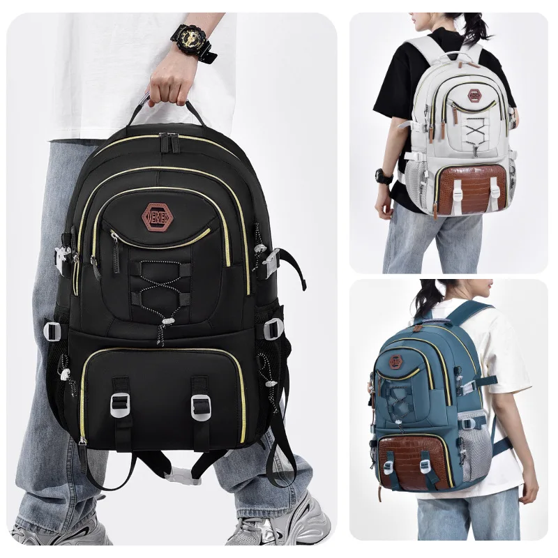 New high-value leisure backpack large-capacity high-grade travel bag mountaineering bag Oxford cloth backpack