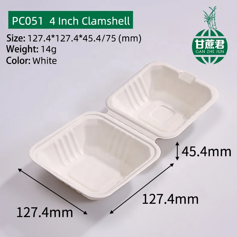 PCT061 6 Inch 500ml Bagasse Disposable Biodegradable Food Container Bagasse Clamshell Food Packaging Box American Lunch Boxes