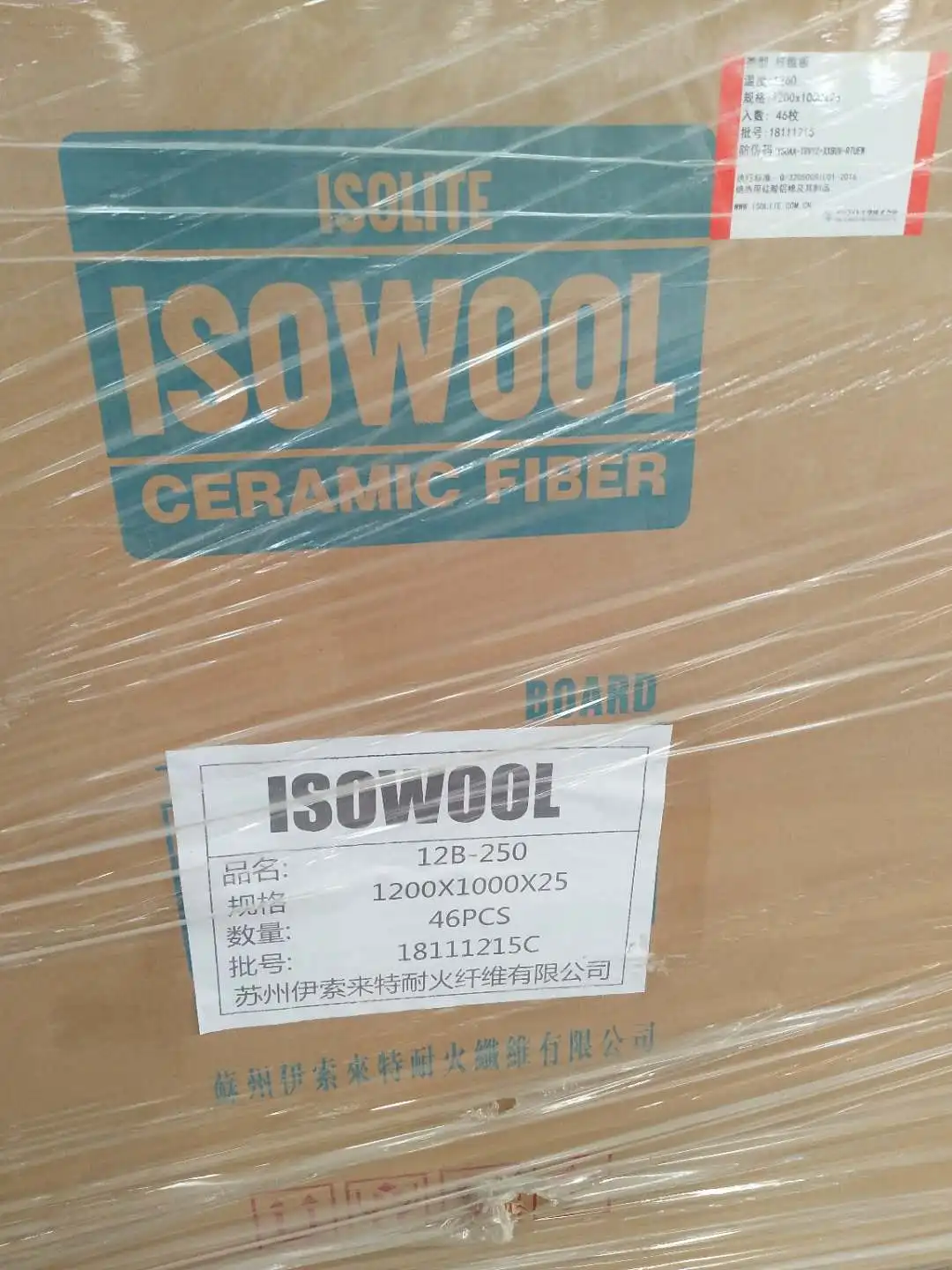 FC-SQG Tempered Glass Machine Glass Toughening Furnace float glass production line